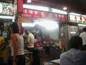 My favourite carrot cake stand, as long as that guy is not cooking it!